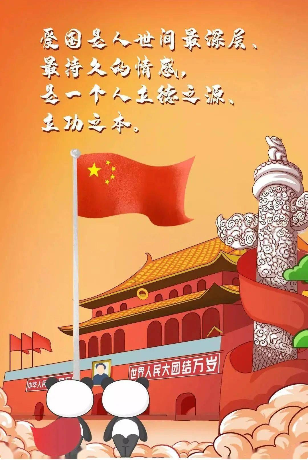 你没傻就好、怎么回复？